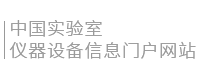中實儀信網